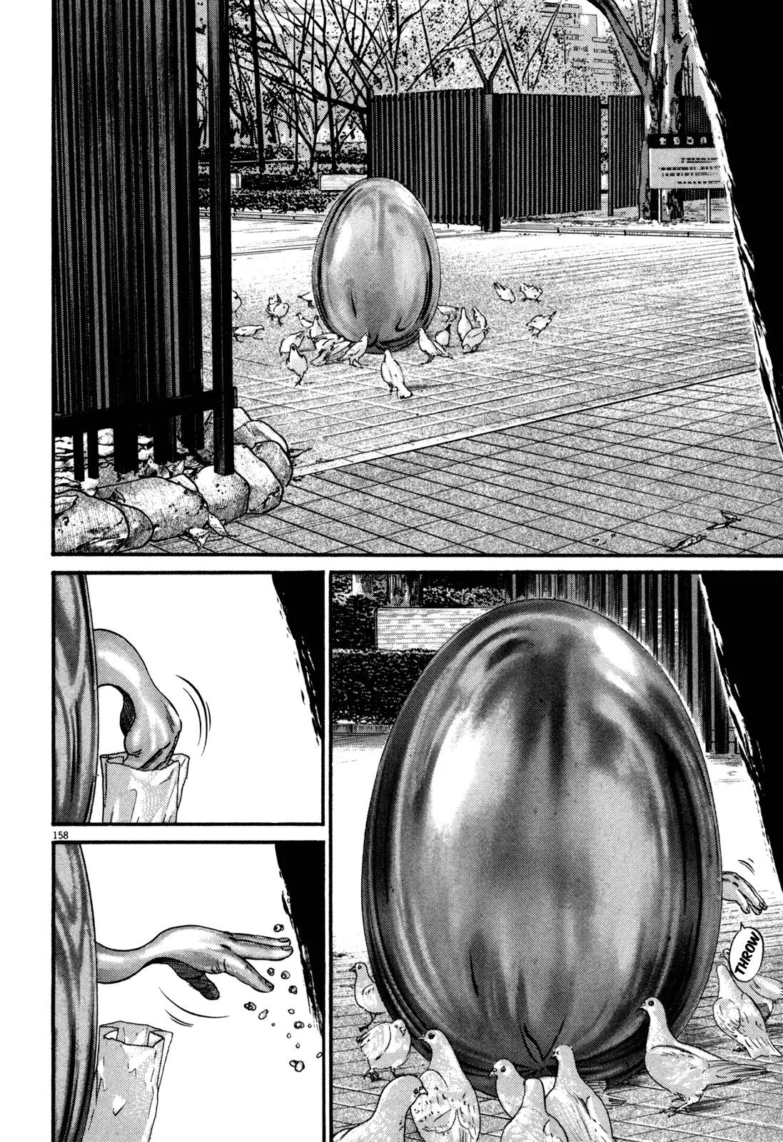 Homunculus Chapter 12.3 page 48 - Vol.12 Chapter 3