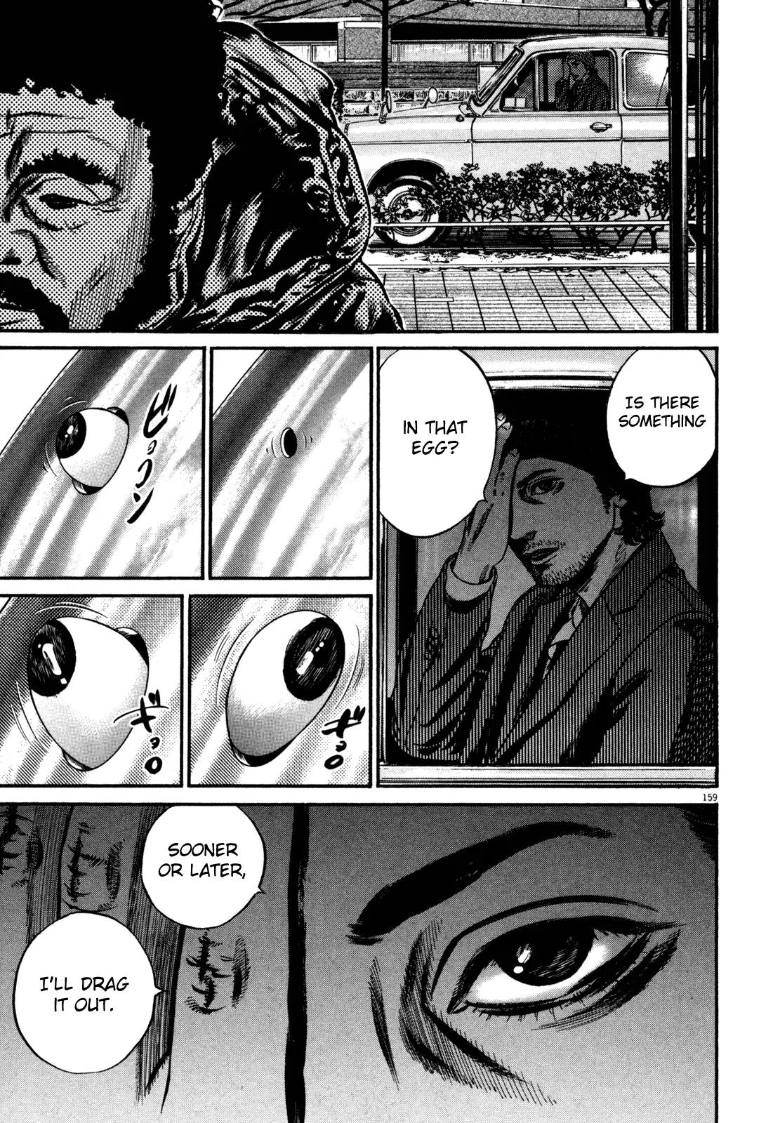 Homunculus Chapter 12.3 page 49 - Vol.12 Chapter 3