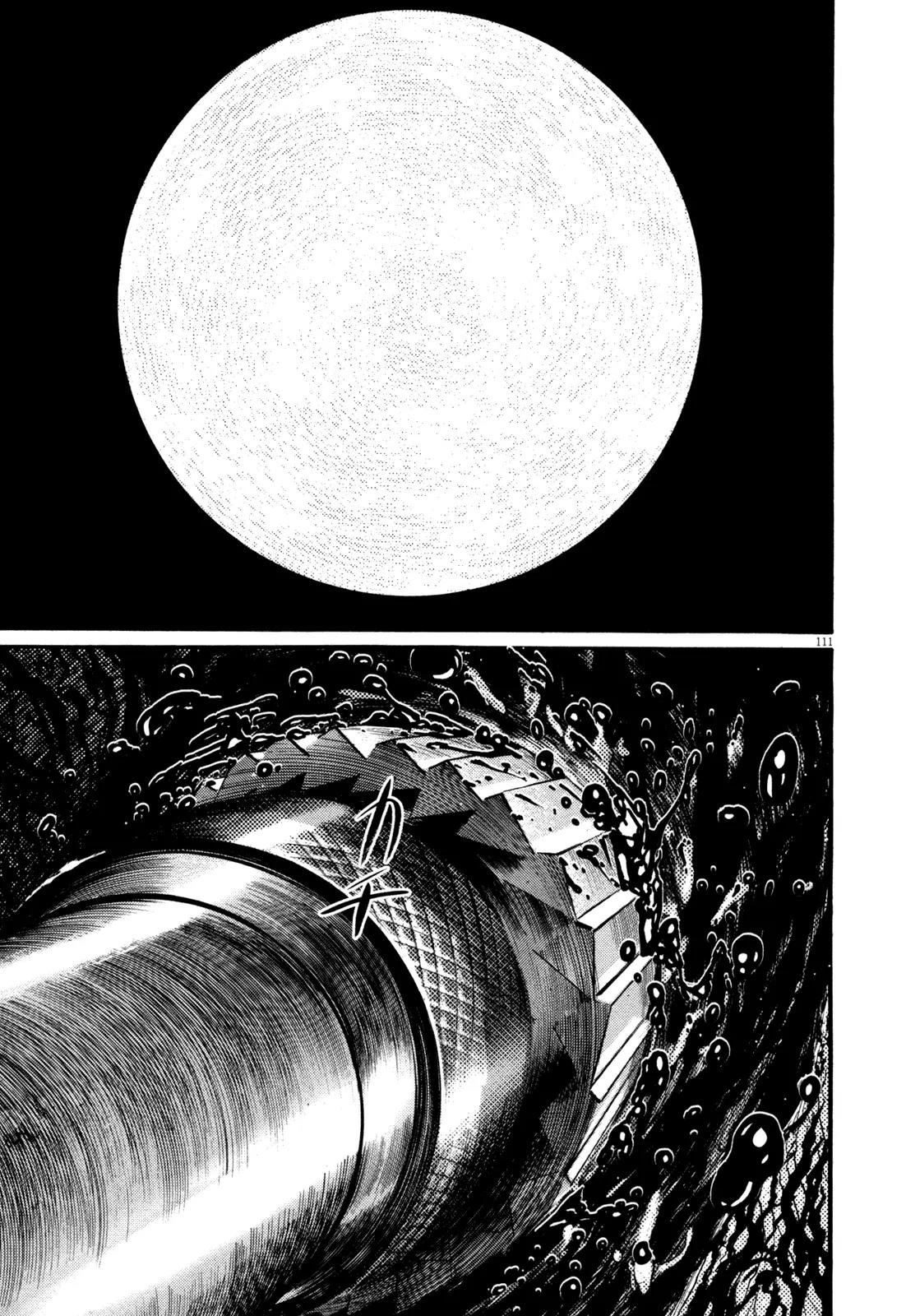 Homunculus Chapter 12.3 page 5 - Vol.12 Chapter 3
