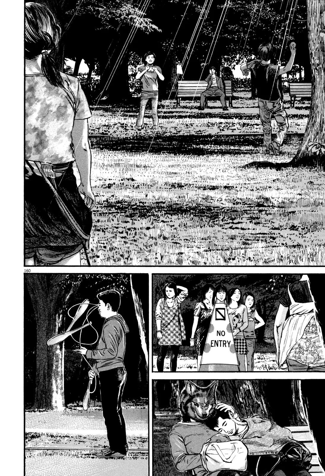 Homunculus Chapter 12.3 page 50 - Vol.12 Chapter 3