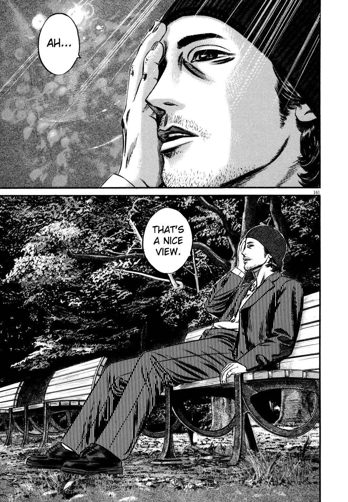 Homunculus Chapter 12.4 page 1 - Vol.12 Chapter 4