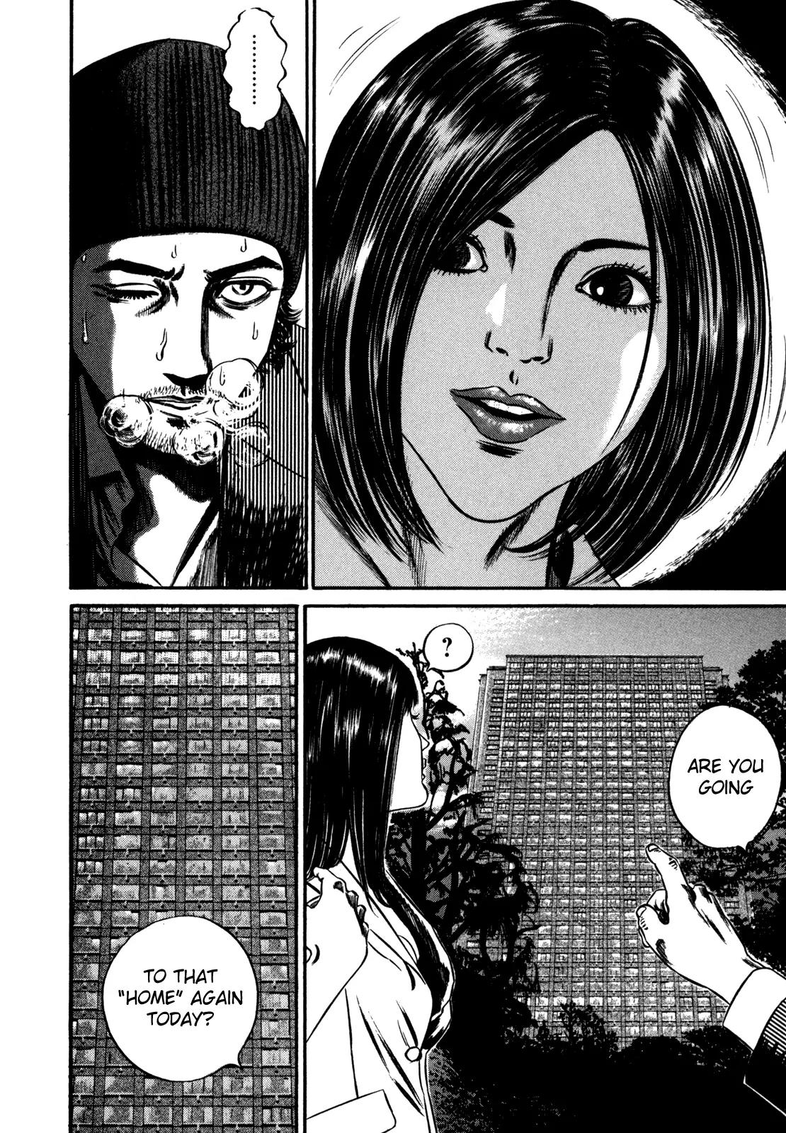 Homunculus Chapter 12.4 page 10 - Vol.12 Chapter 4