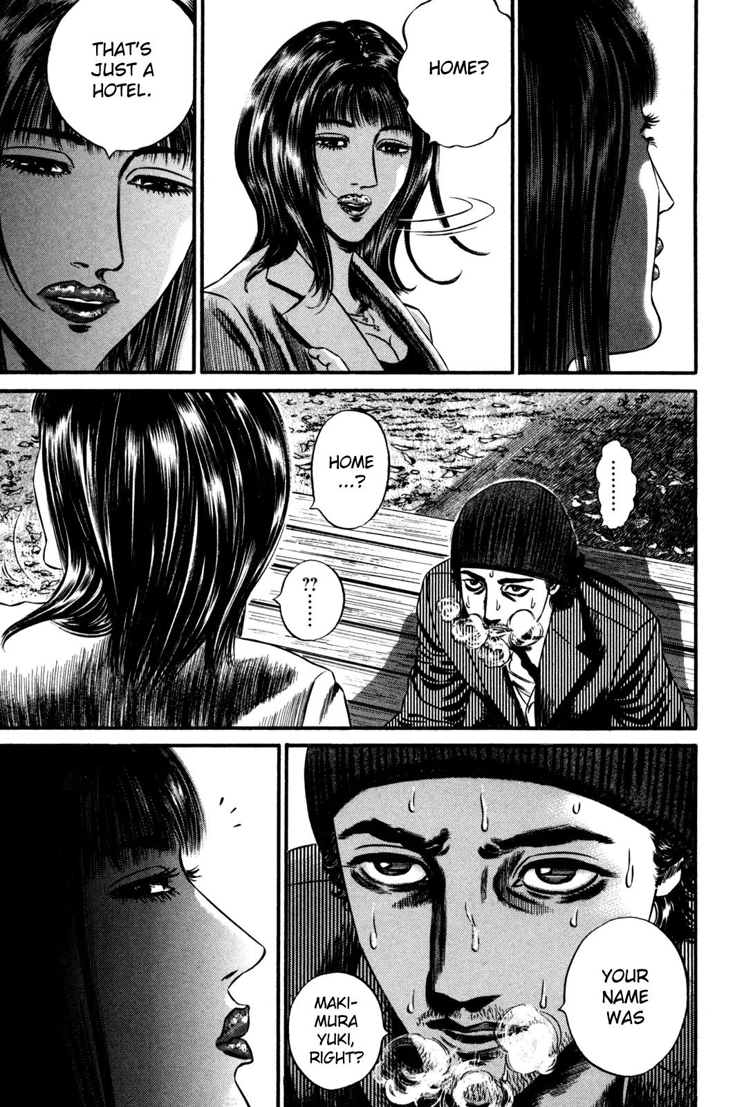 Homunculus Chapter 12.4 page 11 - Vol.12 Chapter 4