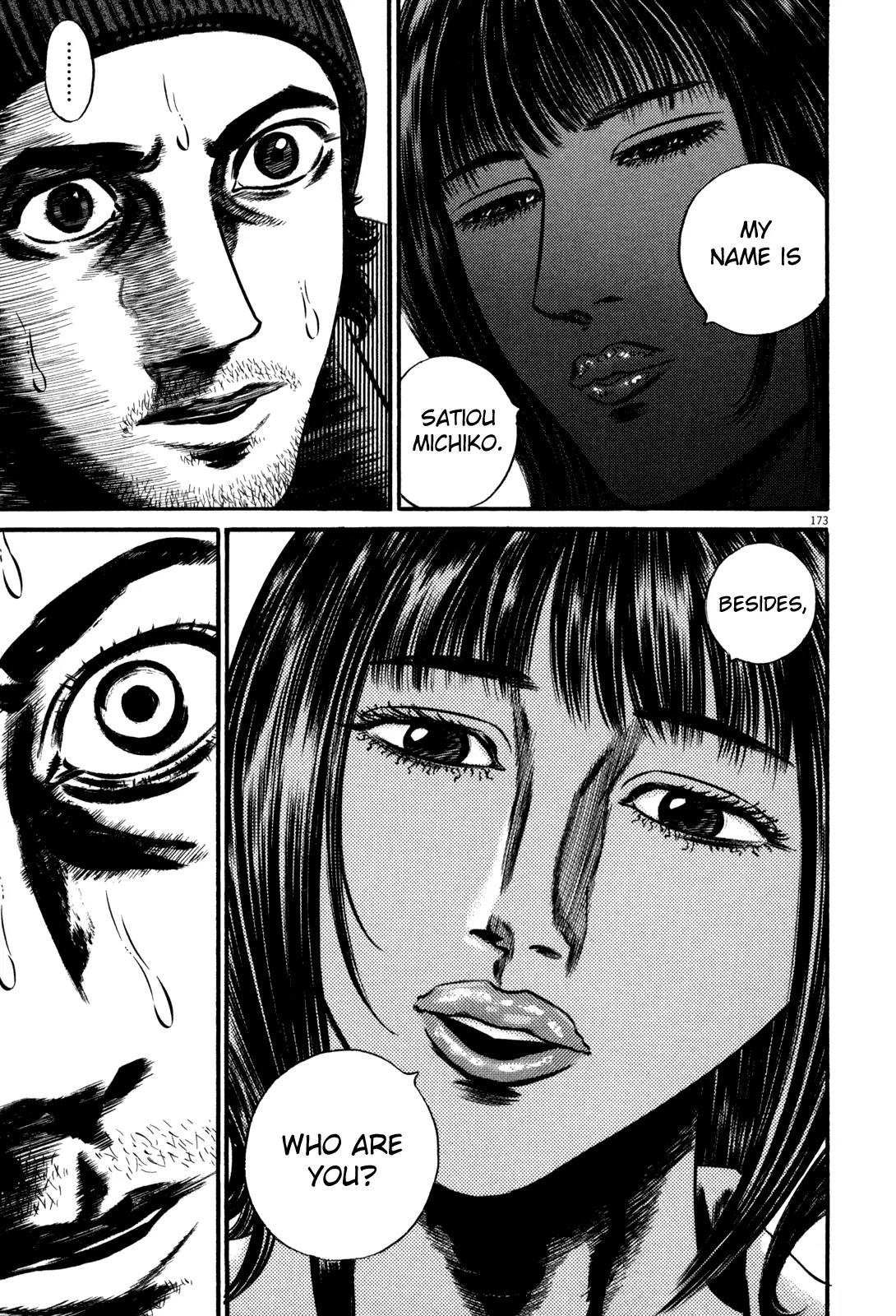 Homunculus Chapter 12.4 page 13 - Vol.12 Chapter 4