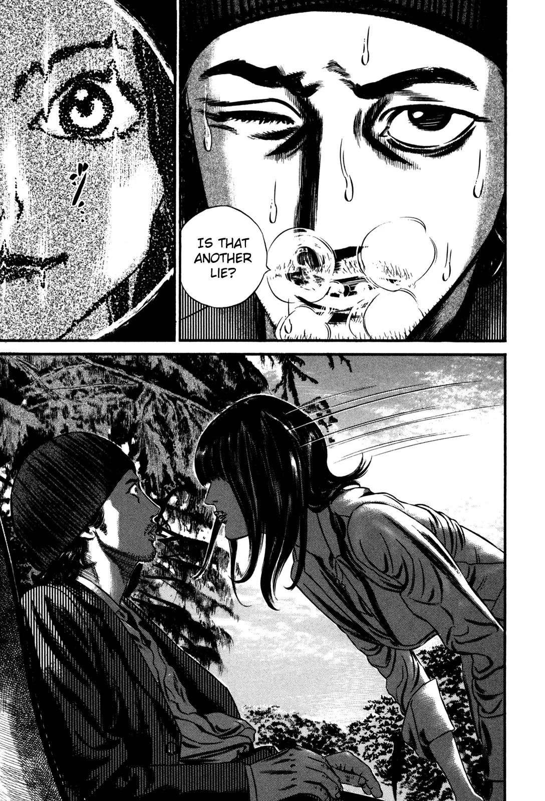 Homunculus Chapter 12.4 page 17 - Vol.12 Chapter 4