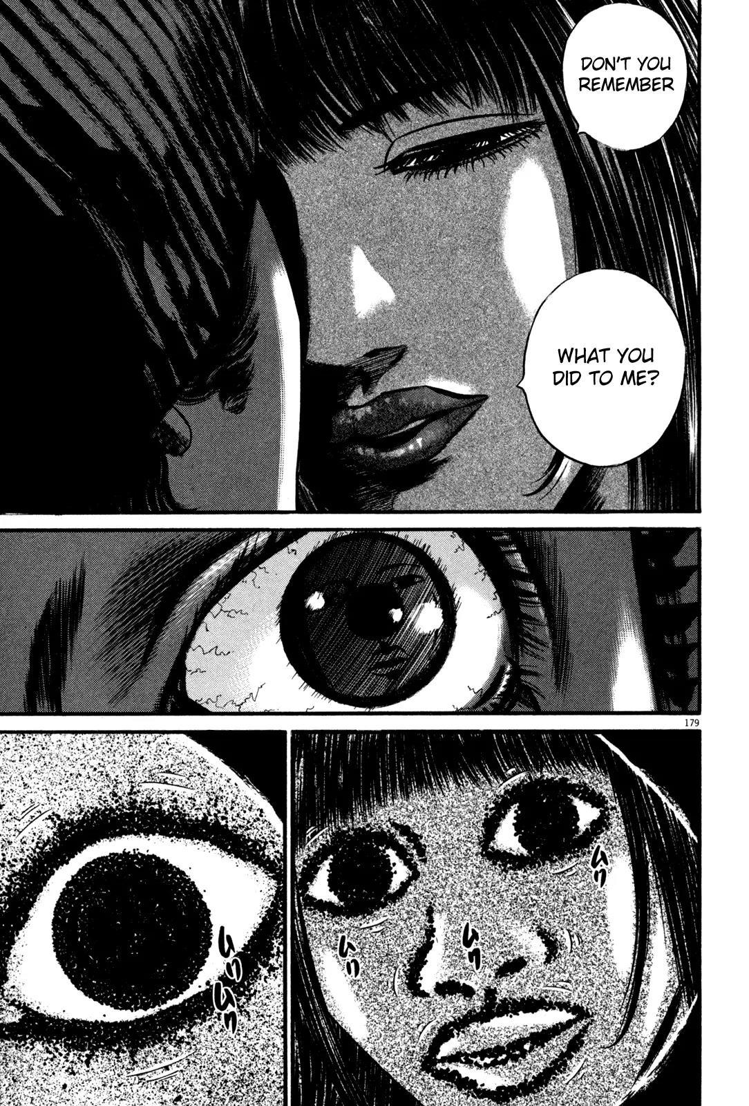 Homunculus Chapter 12.4 page 19 - Vol.12 Chapter 4