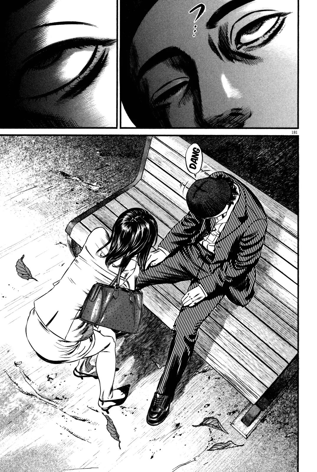 Homunculus Chapter 12.4 page 21 - Vol.12 Chapter 4