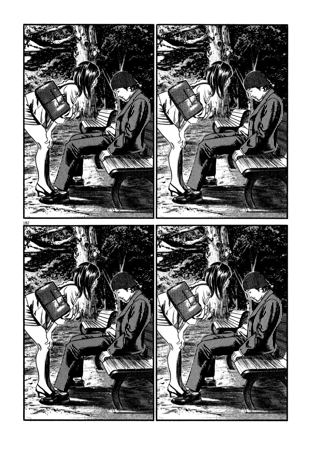 Homunculus Chapter 12.4 page 22 - Vol.12 Chapter 4
