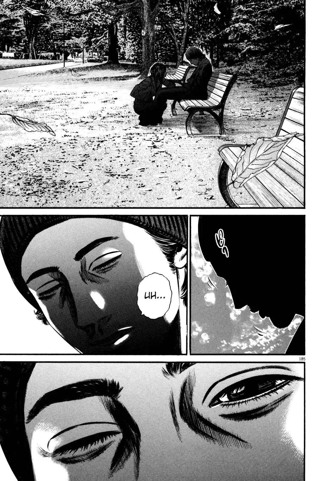 Homunculus Chapter 12.4 page 25 - Vol.12 Chapter 4