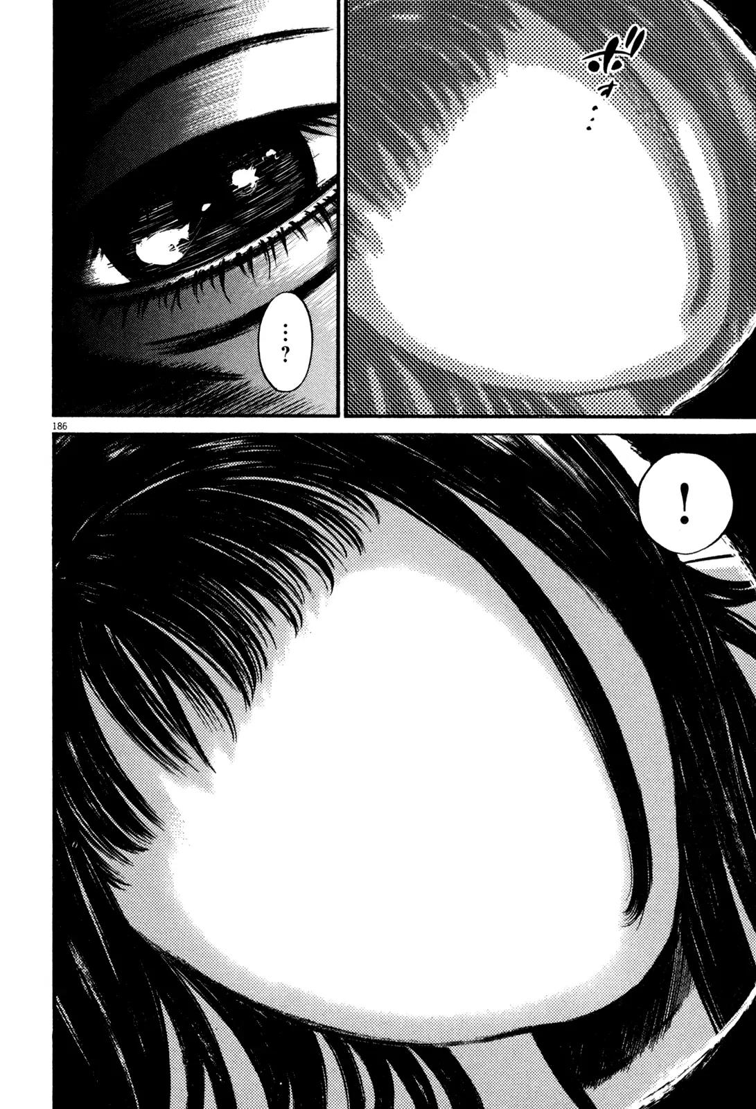 Homunculus Chapter 12.4 page 26 - Vol.12 Chapter 4