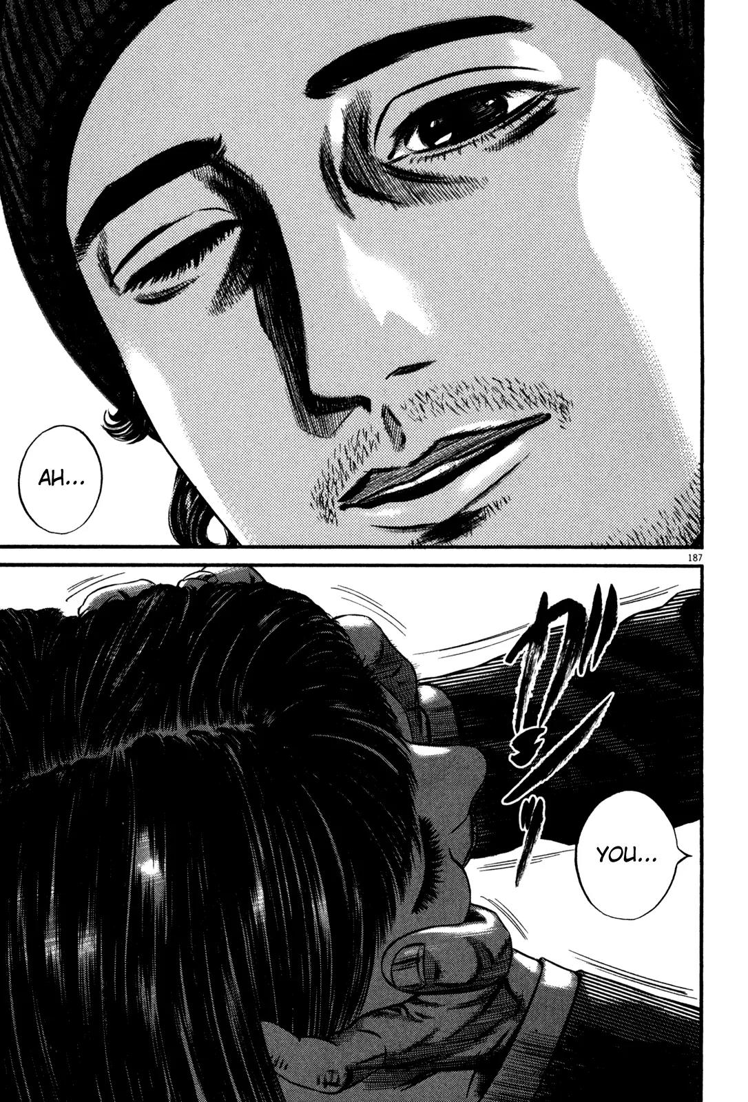 Homunculus Chapter 12.4 page 27 - Vol.12 Chapter 4