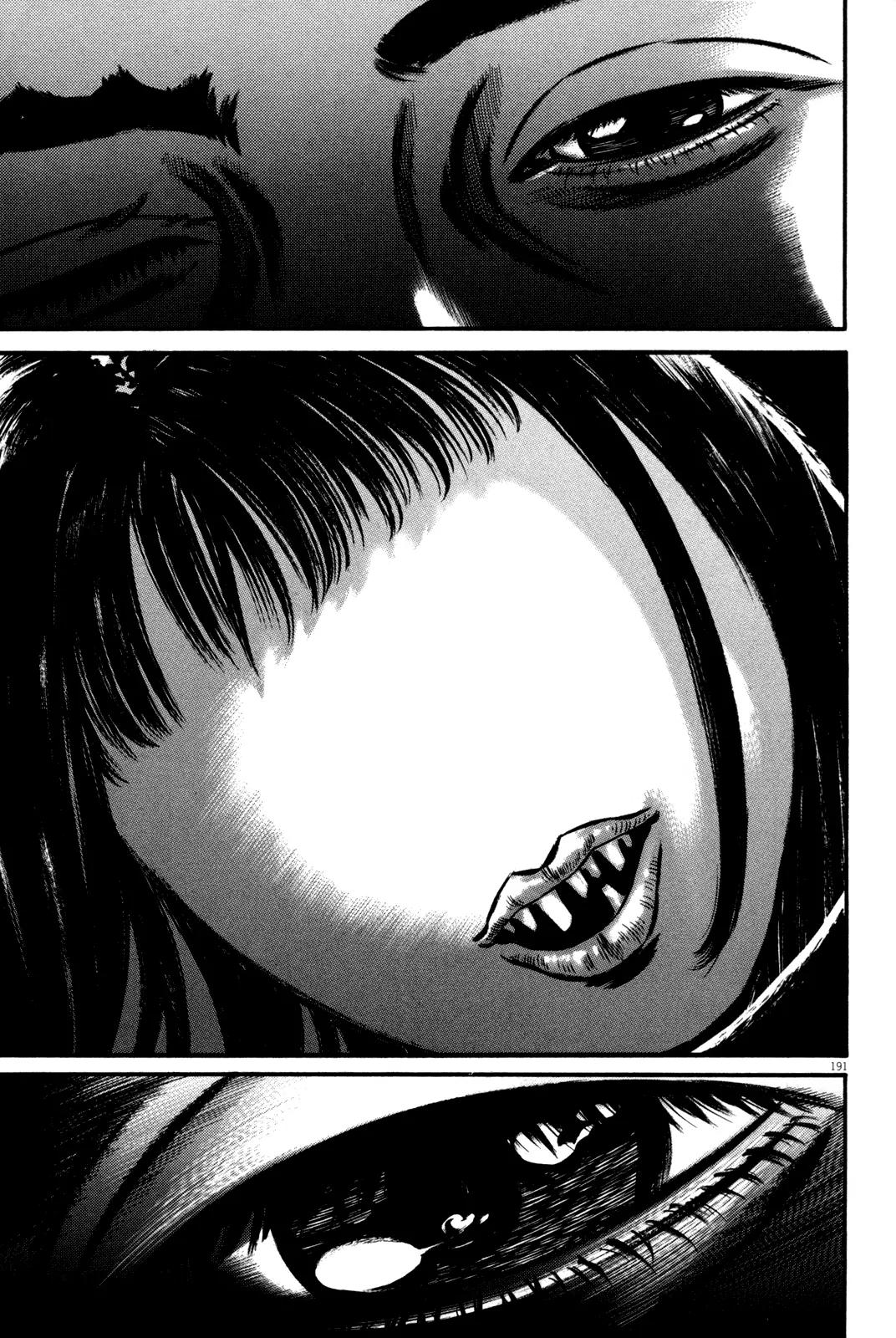 Homunculus Chapter 12.4 page 31 - Vol.12 Chapter 4