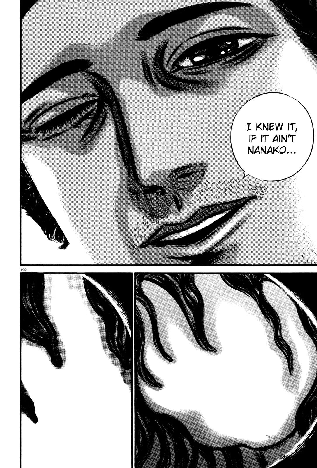 Homunculus Chapter 12.4 page 32 - Vol.12 Chapter 4