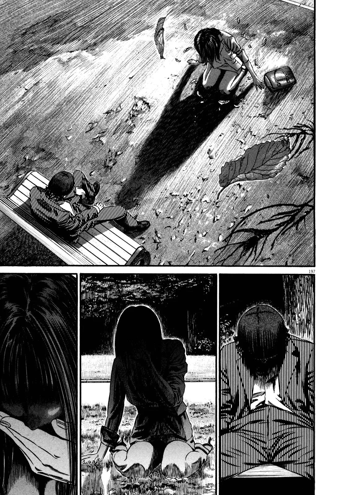 Homunculus Chapter 12.4 page 37 - Vol.12 Chapter 4