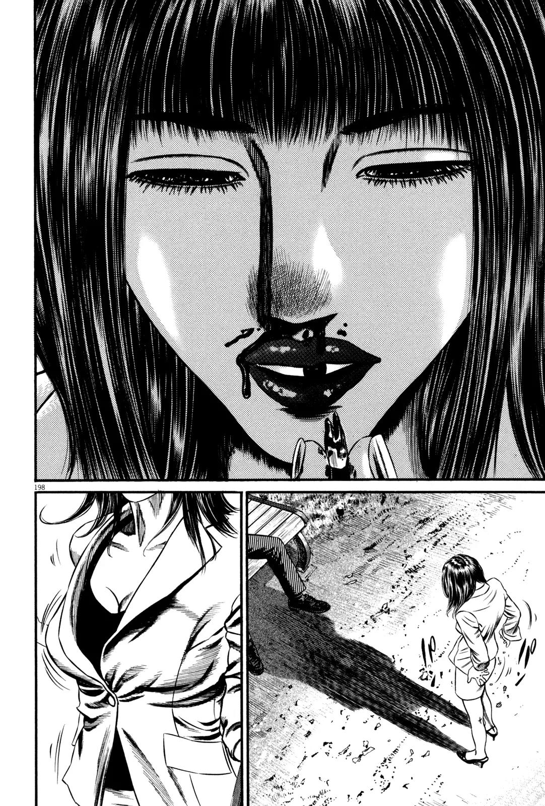 Homunculus Chapter 12.4 page 38 - Vol.12 Chapter 4