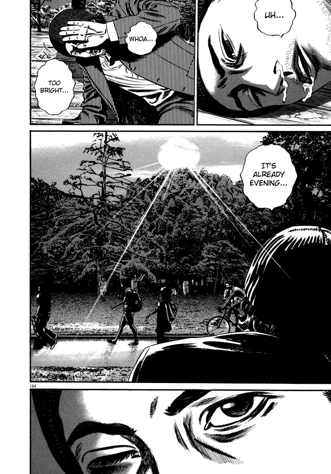 Homunculus Chapter 12.4 page 4 - Vol.12 Chapter 4