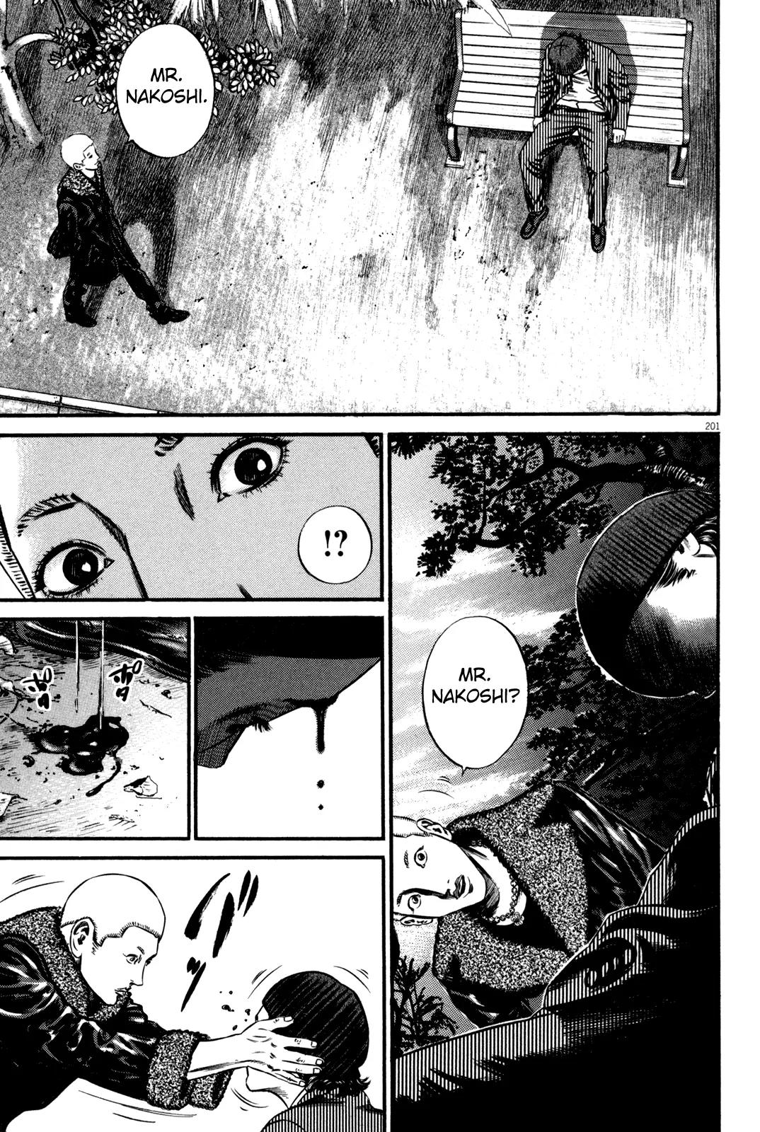 Homunculus Chapter 12.4 page 41 - Vol.12 Chapter 4