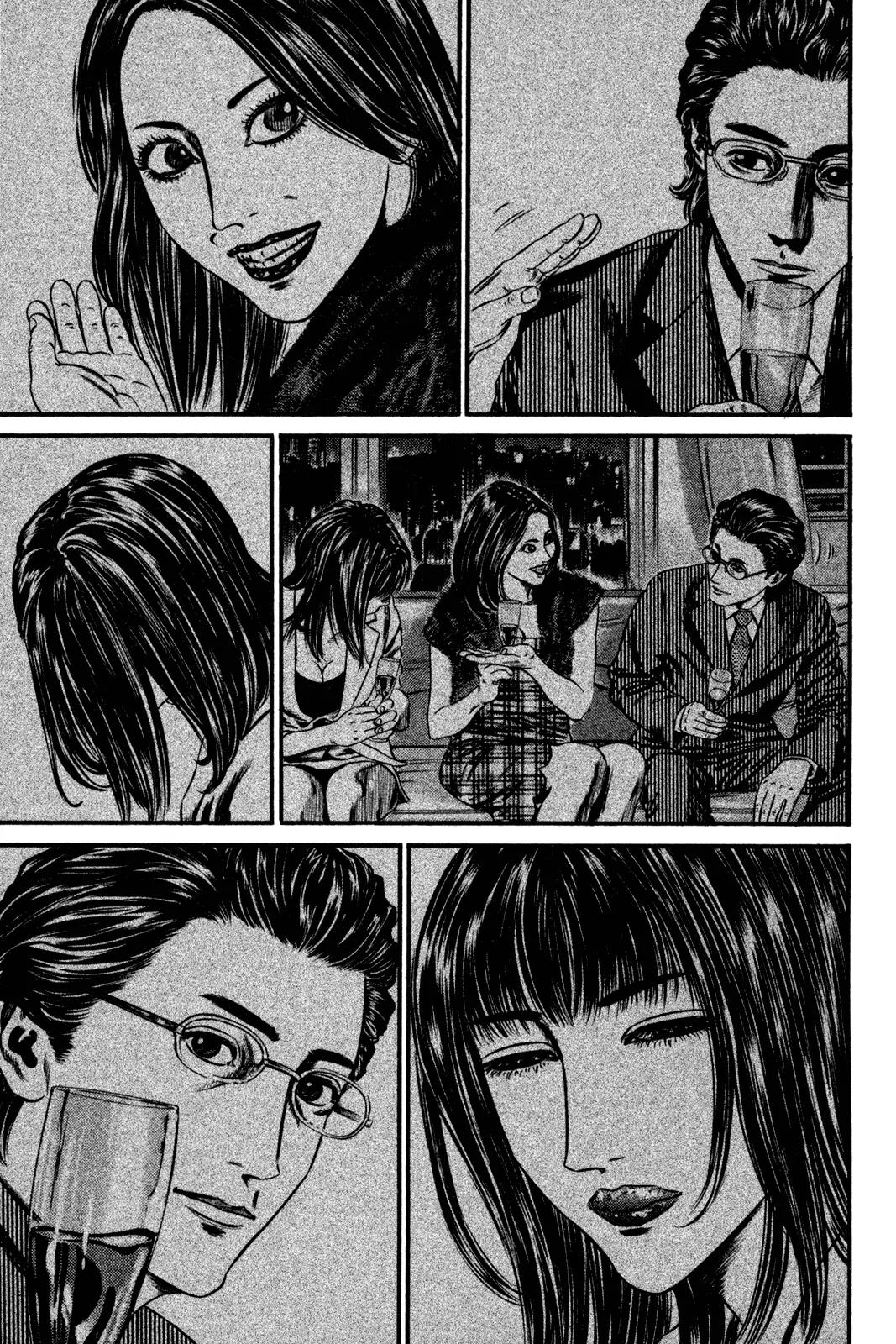 Homunculus Chapter 12.4 page 46 - Vol.12 Chapter 4