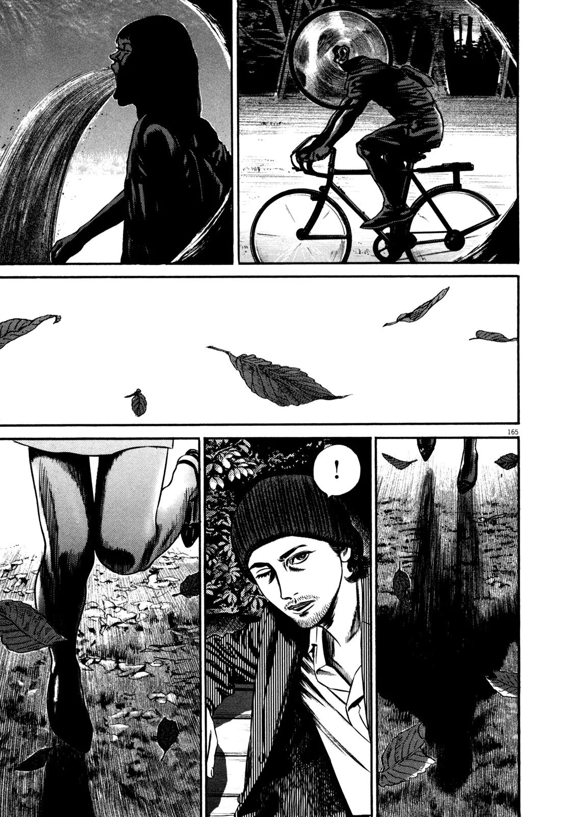 Homunculus Chapter 12.4 page 5 - Vol.12 Chapter 4