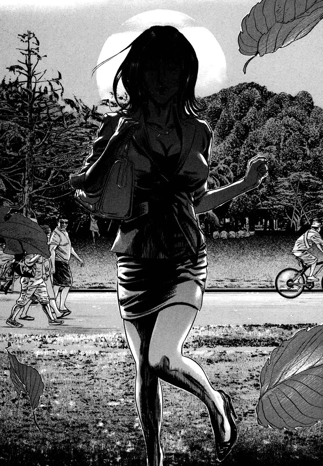 Homunculus Chapter 12.4 page 6 - Vol.12 Chapter 4