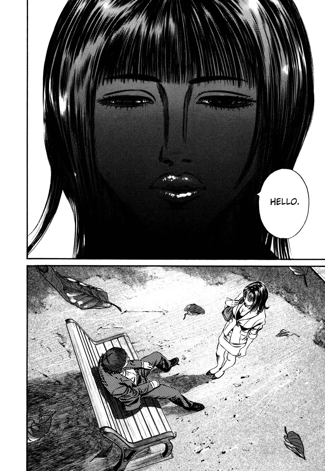 Homunculus Chapter 12.4 page 8 - Vol.12 Chapter 4