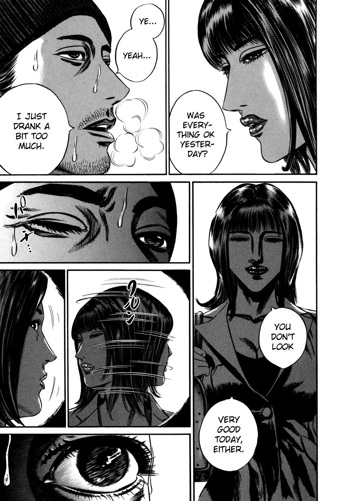 Homunculus Chapter 12.4 page 9 - Vol.12 Chapter 4