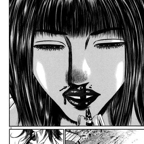 Homunculus Vol.12 Chapter 4 cover