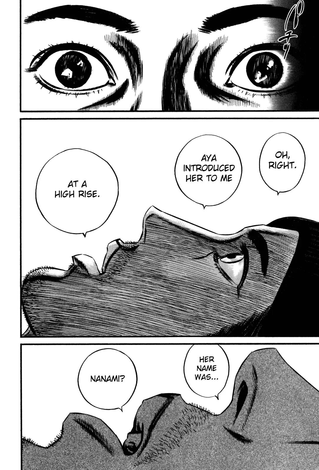 Homunculus Chapter 13.1 page 12 - Vol.13 Chapter 1