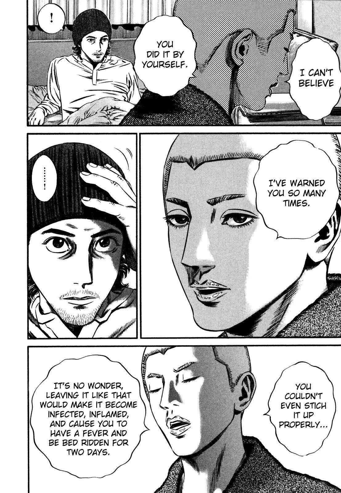 Homunculus Chapter 13.1 page 14 - Vol.13 Chapter 1