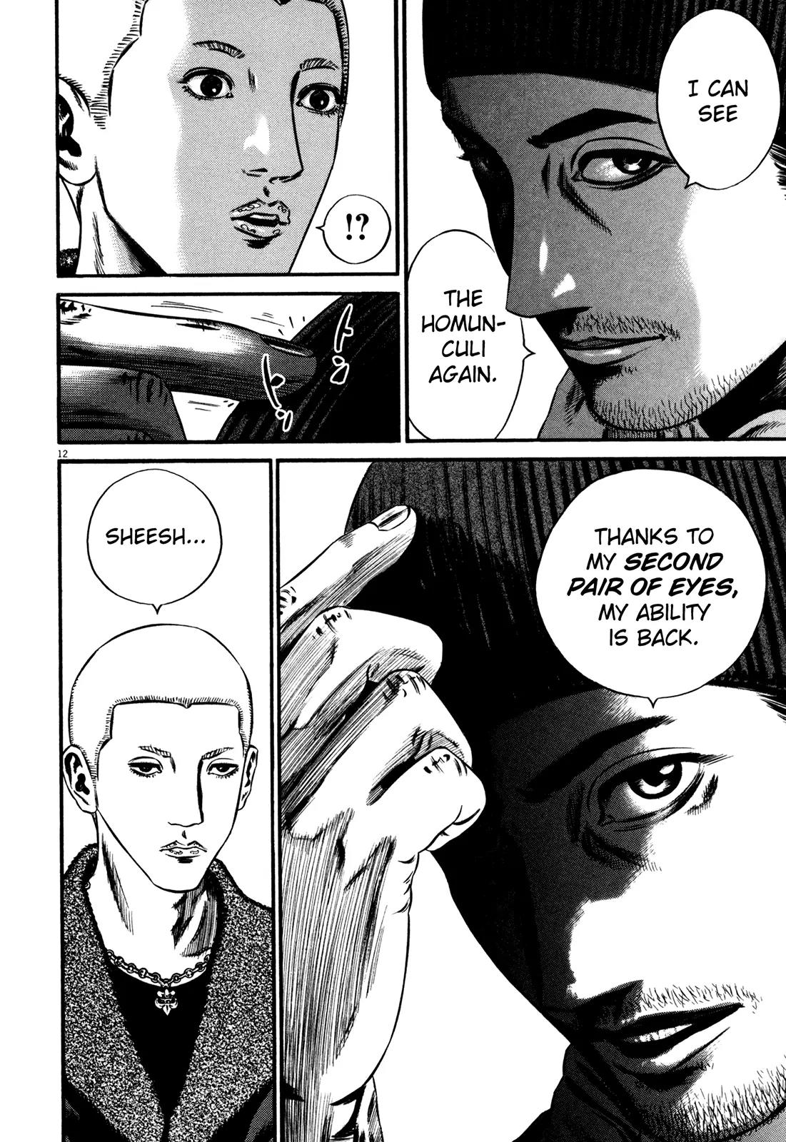 Homunculus Chapter 13.1 page 16 - Vol.13 Chapter 1
