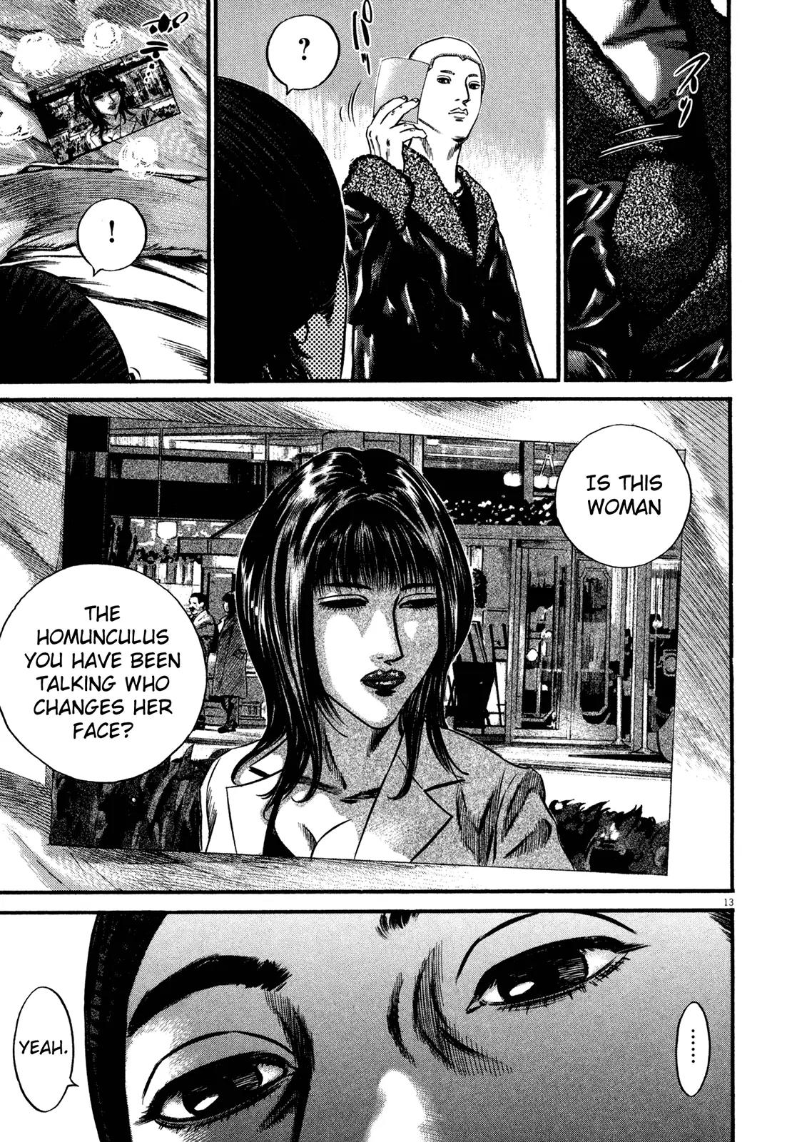 Homunculus Chapter 13.1 page 17 - Vol.13 Chapter 1