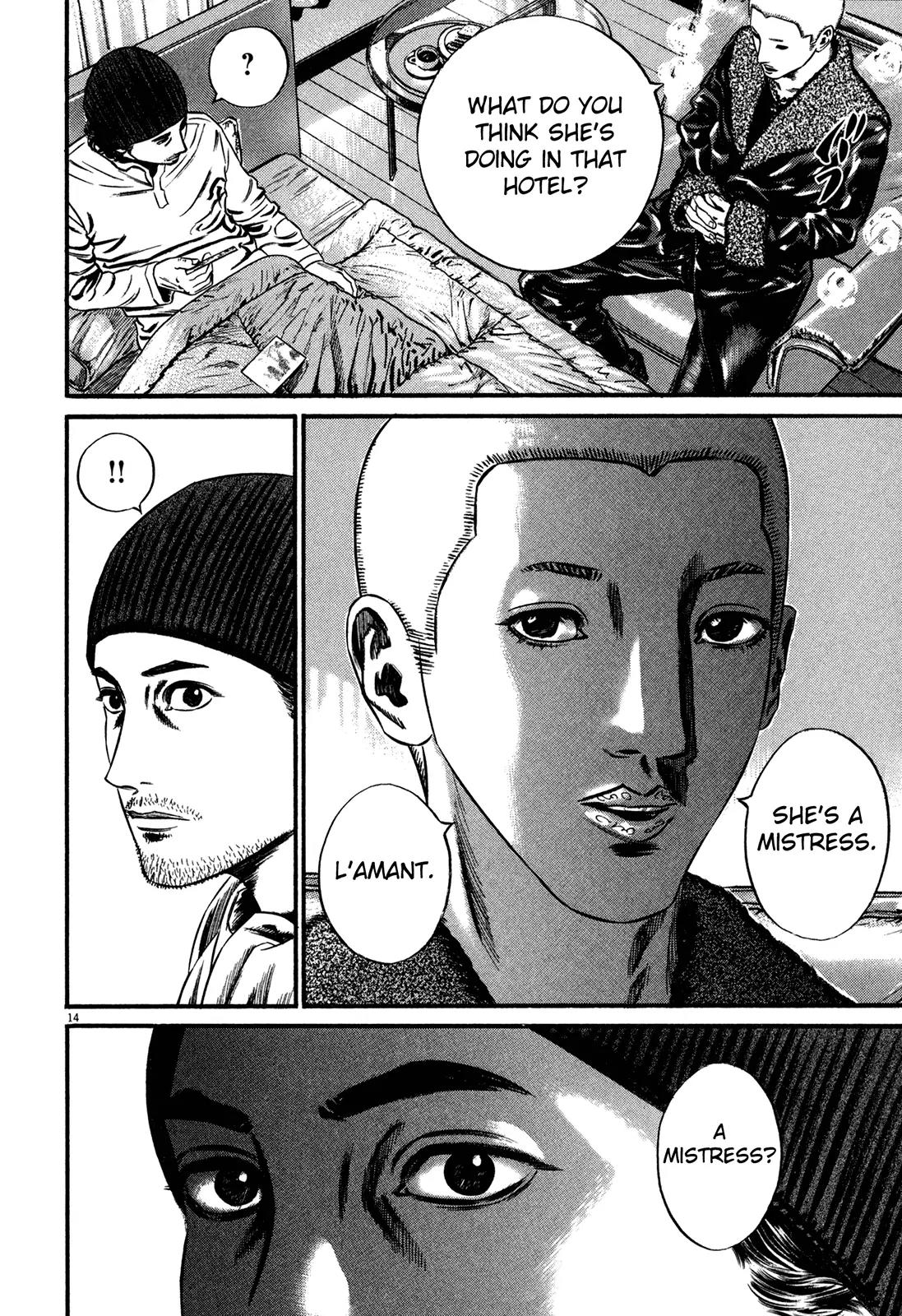 Homunculus Chapter 13.1 page 18 - Vol.13 Chapter 1