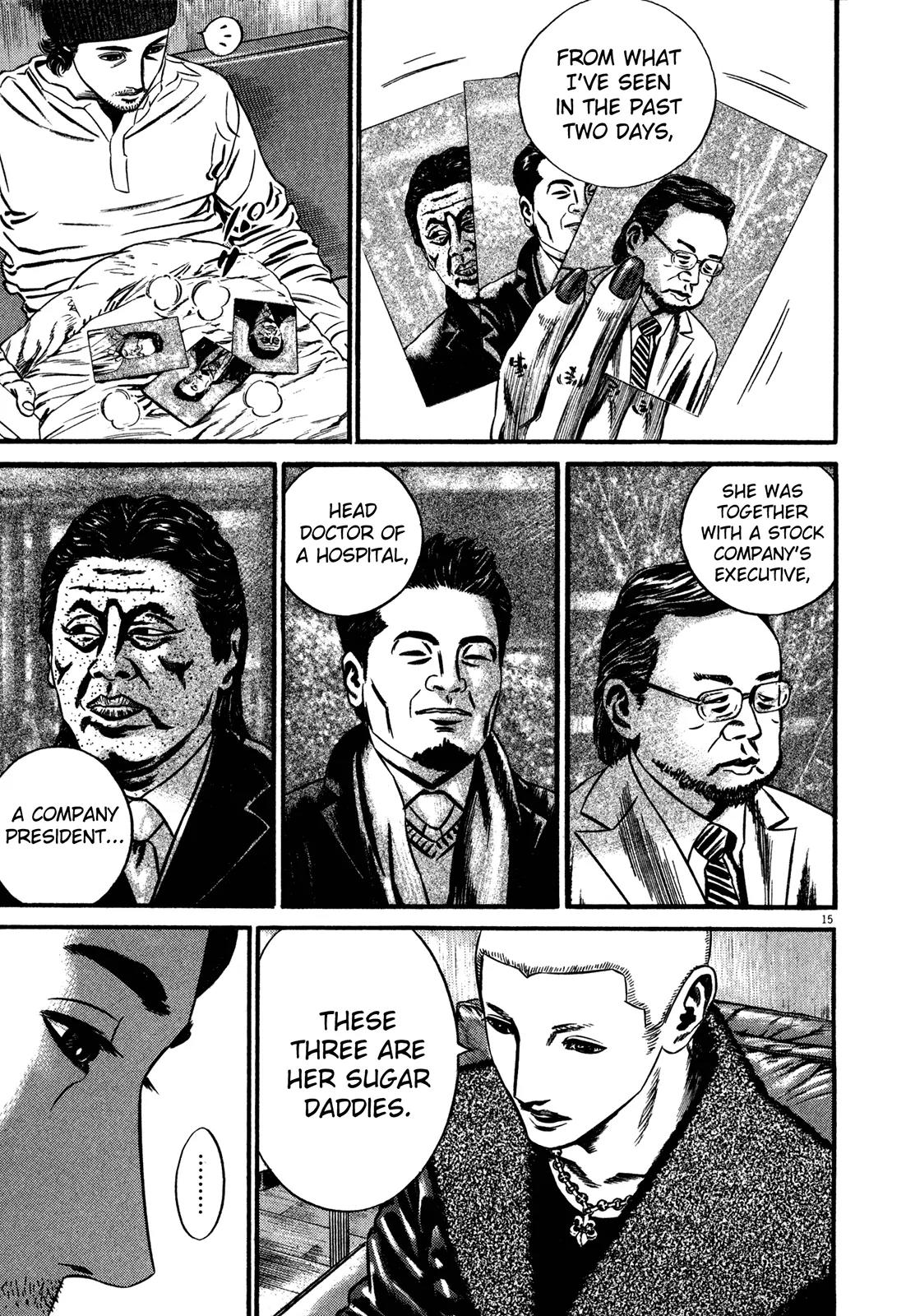 Homunculus Chapter 13.1 page 19 - Vol.13 Chapter 1