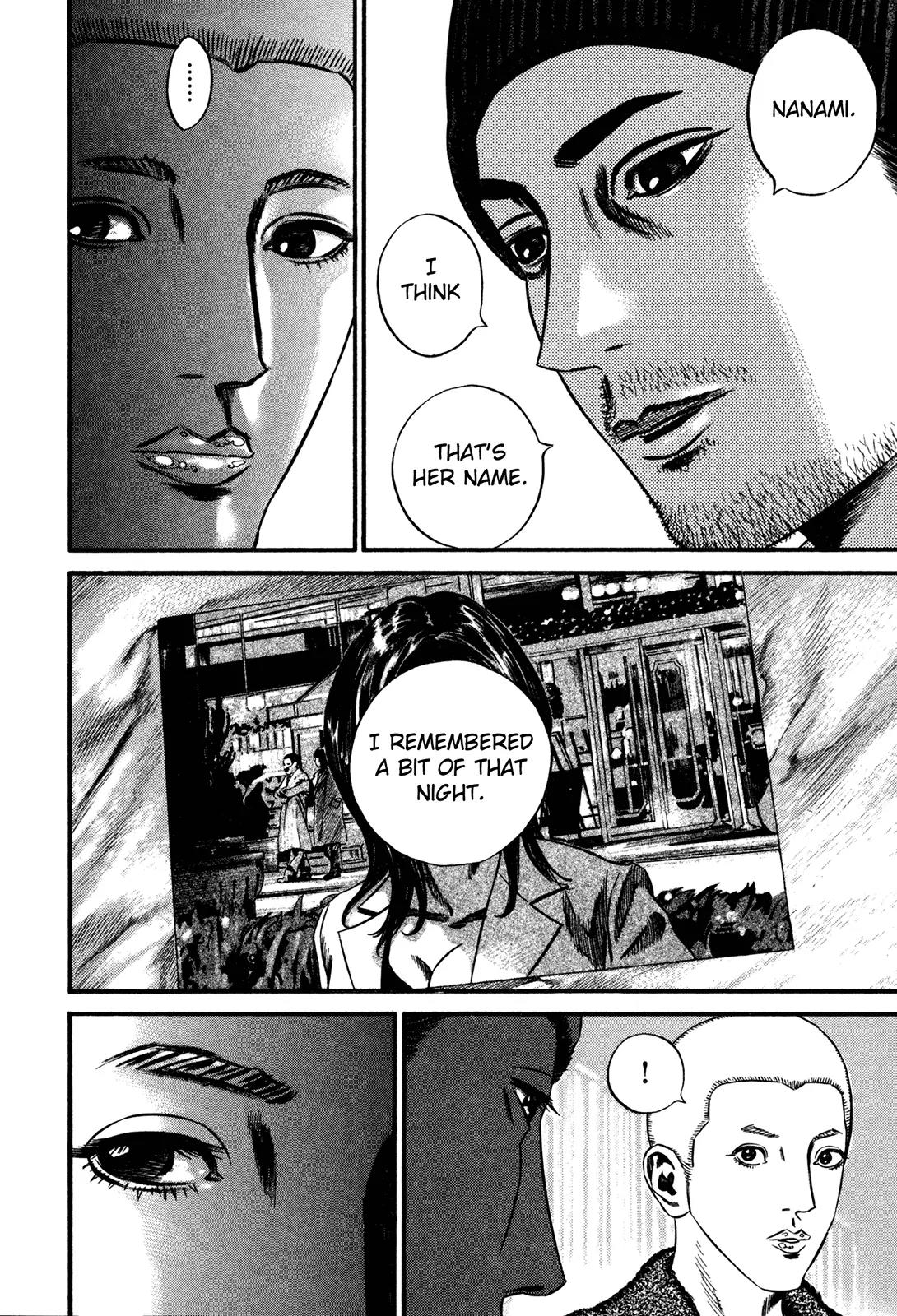 Homunculus Chapter 13.1 page 22 - Vol.13 Chapter 1