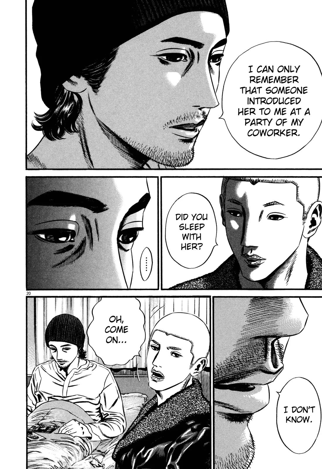 Homunculus Chapter 13.1 page 24 - Vol.13 Chapter 1