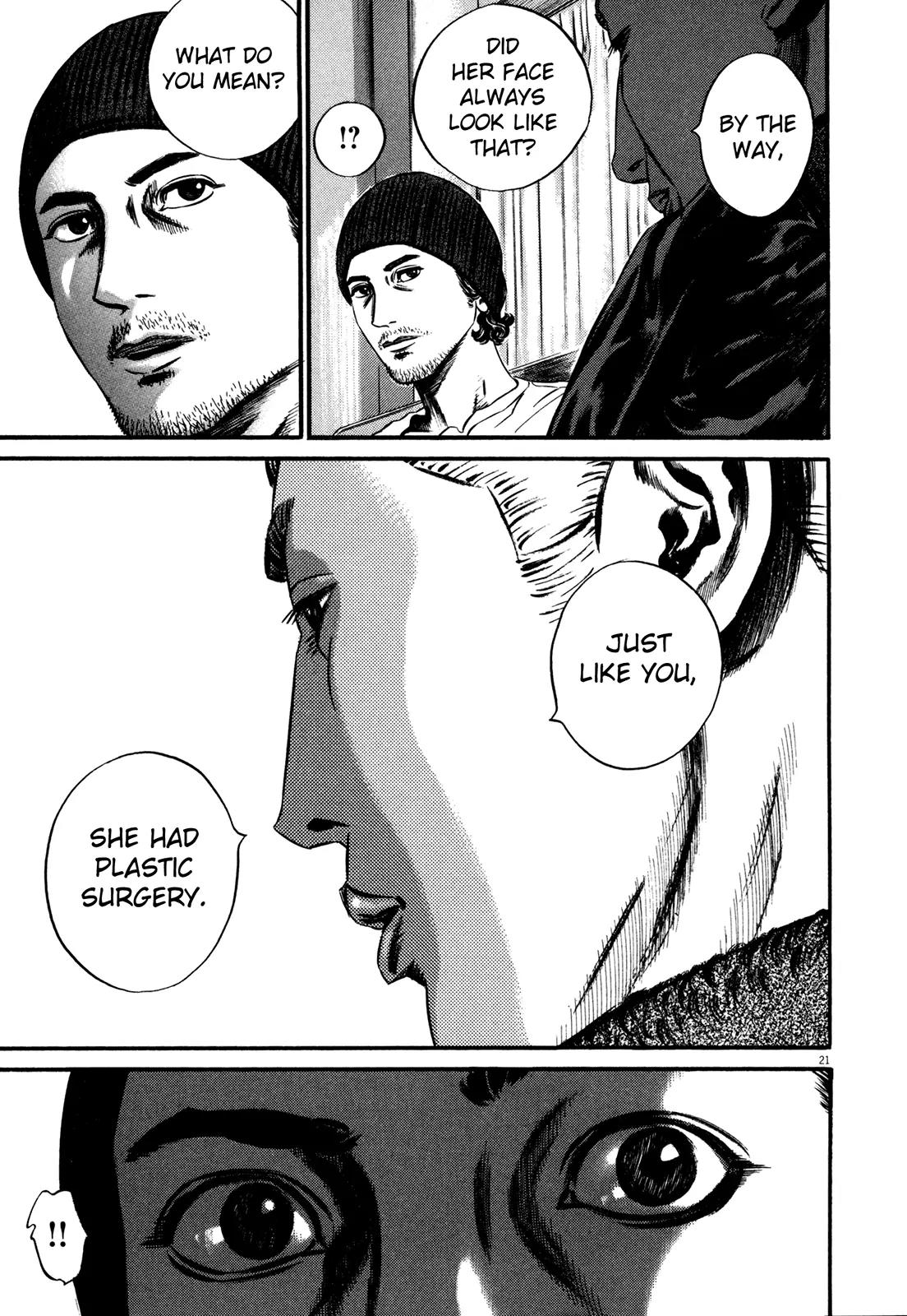 Homunculus Chapter 13.1 page 25 - Vol.13 Chapter 1