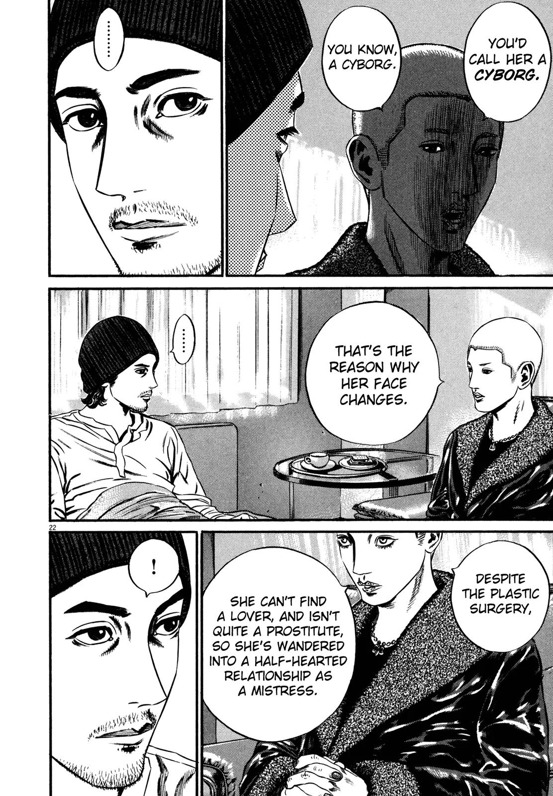 Homunculus Chapter 13.1 page 26 - Vol.13 Chapter 1