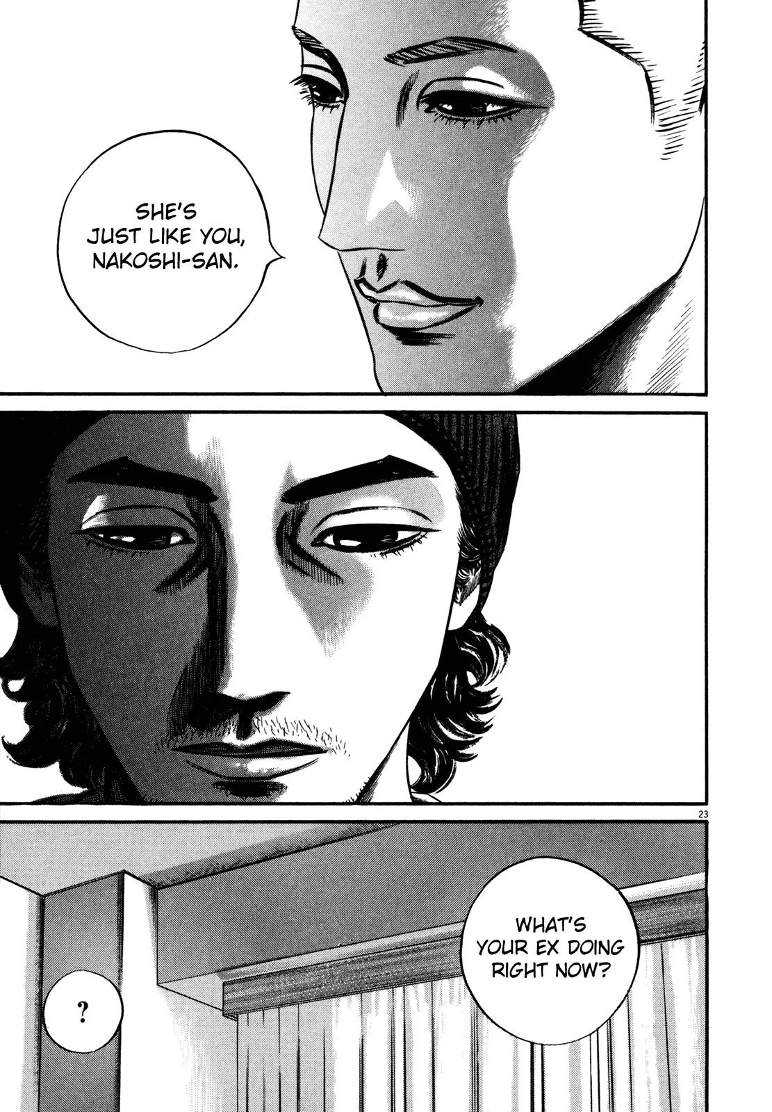 Homunculus Chapter 13.1 page 27 - Vol.13 Chapter 1