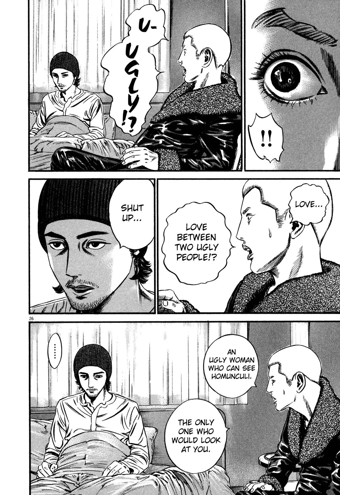 Homunculus Chapter 13.1 page 30 - Vol.13 Chapter 1