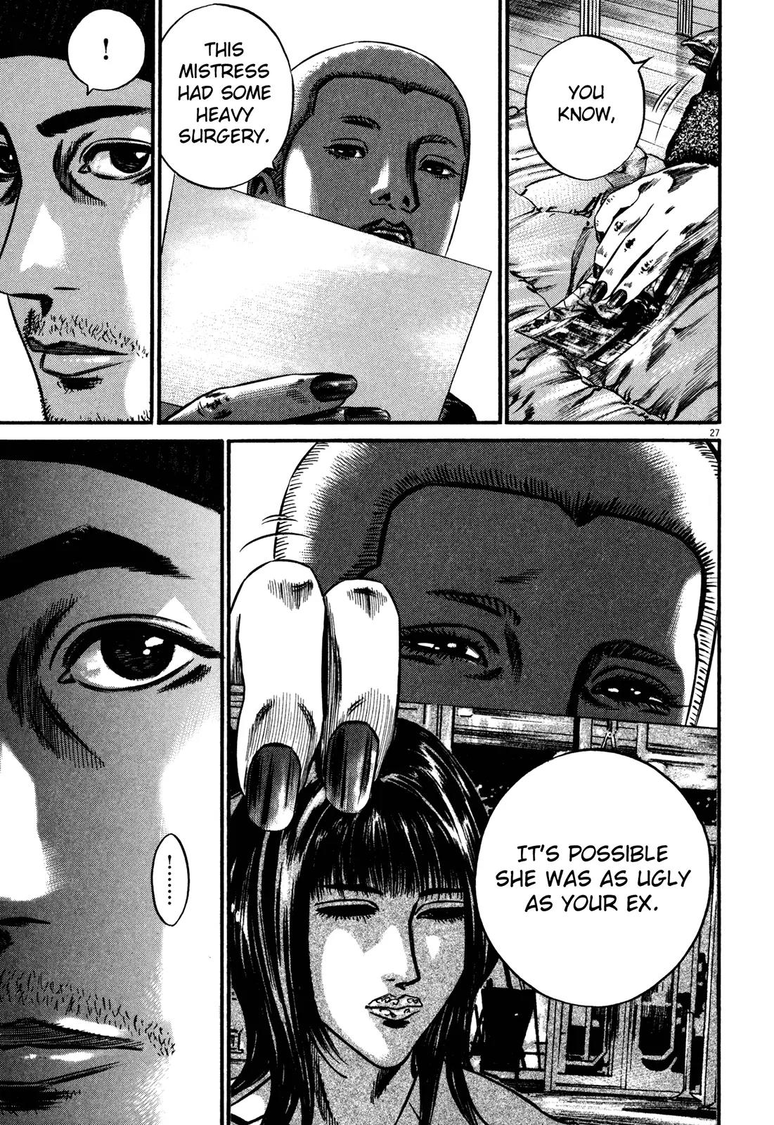 Homunculus Chapter 13.1 page 31 - Vol.13 Chapter 1