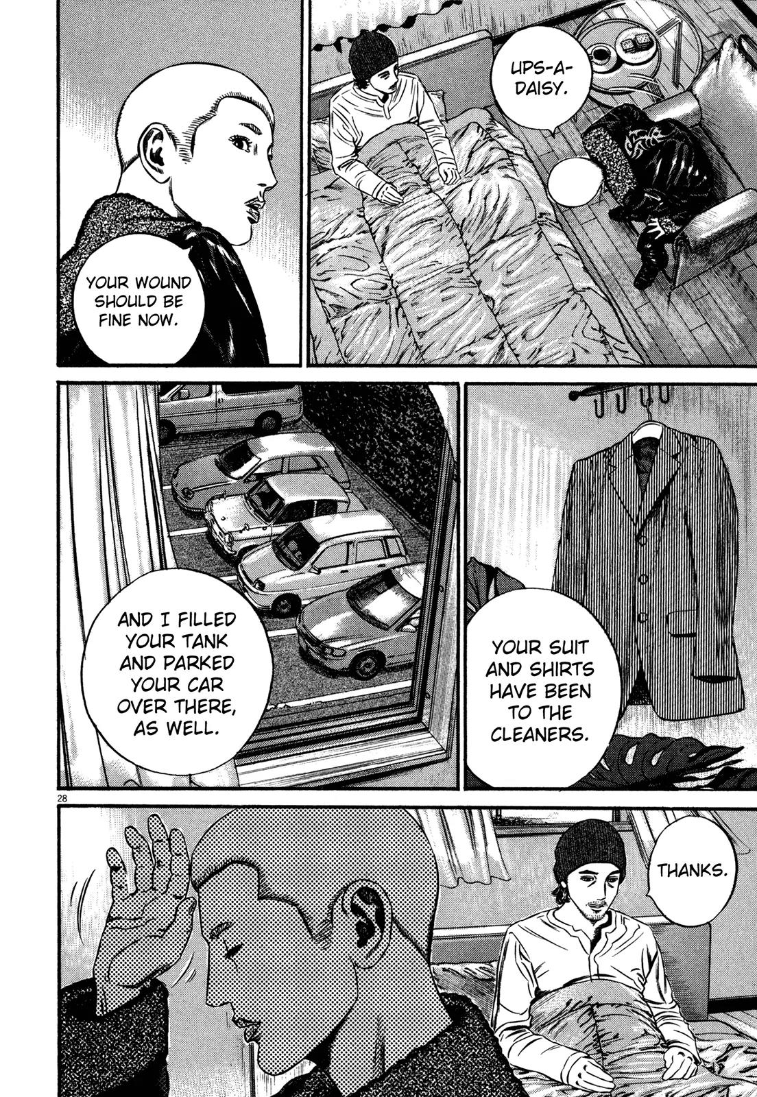 Homunculus Chapter 13.1 page 32 - Vol.13 Chapter 1