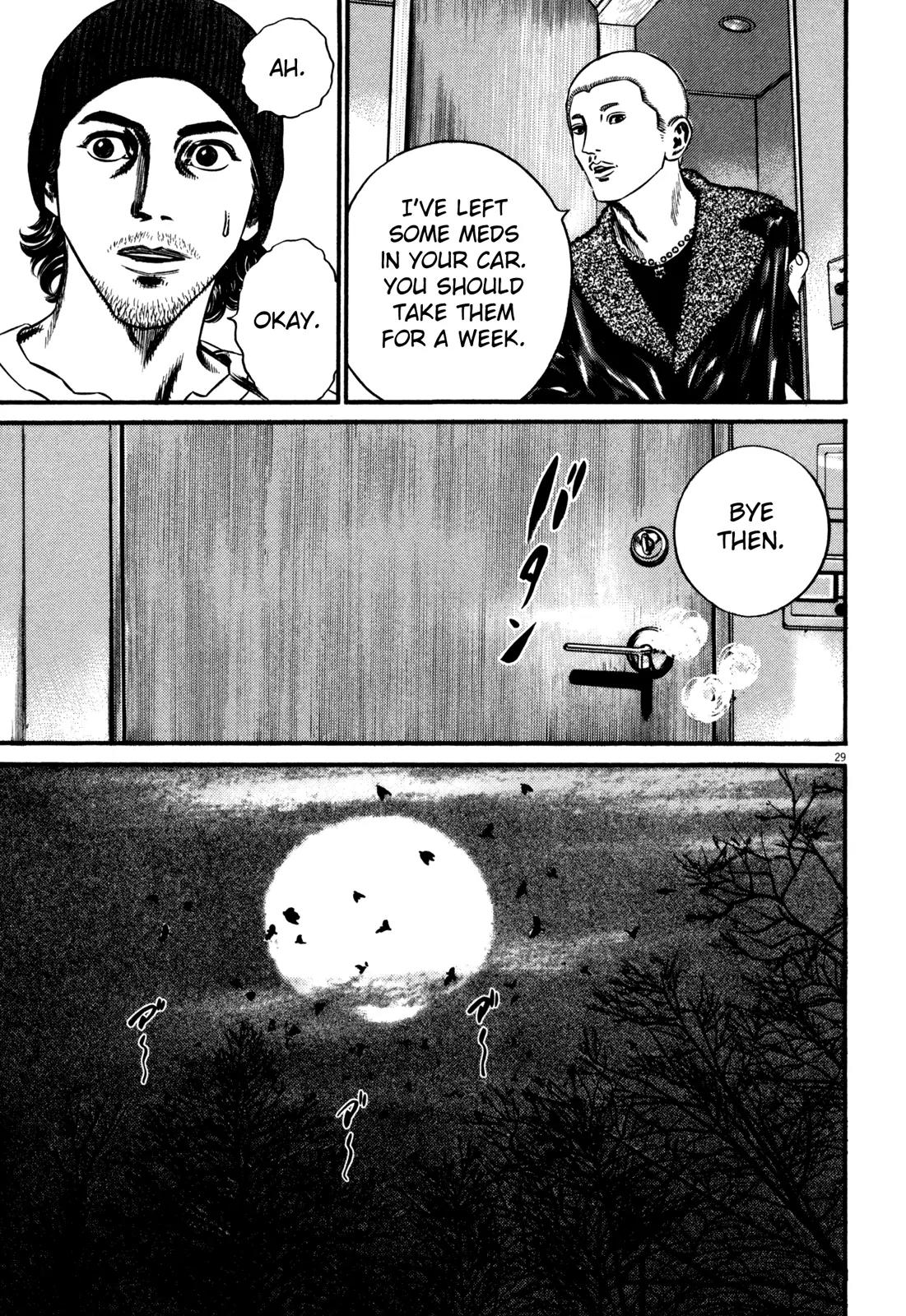 Homunculus Chapter 13.1 page 33 - Vol.13 Chapter 1