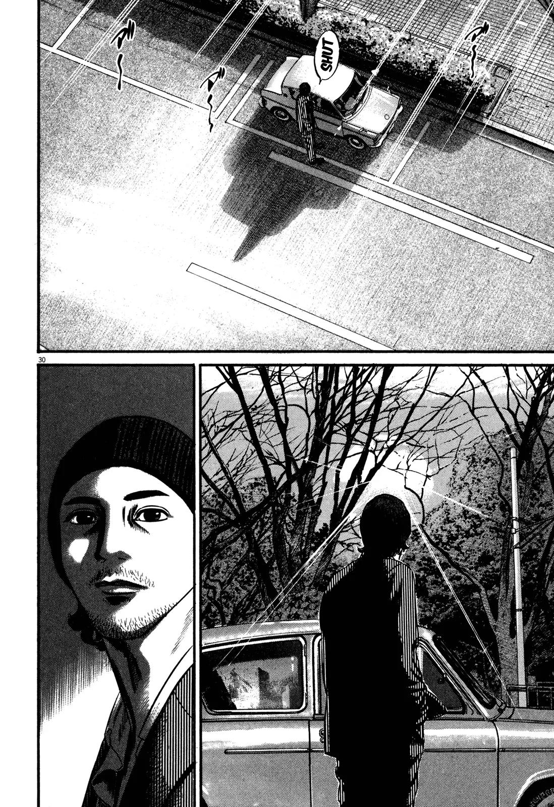 Homunculus Chapter 13.1 page 34 - Vol.13 Chapter 1