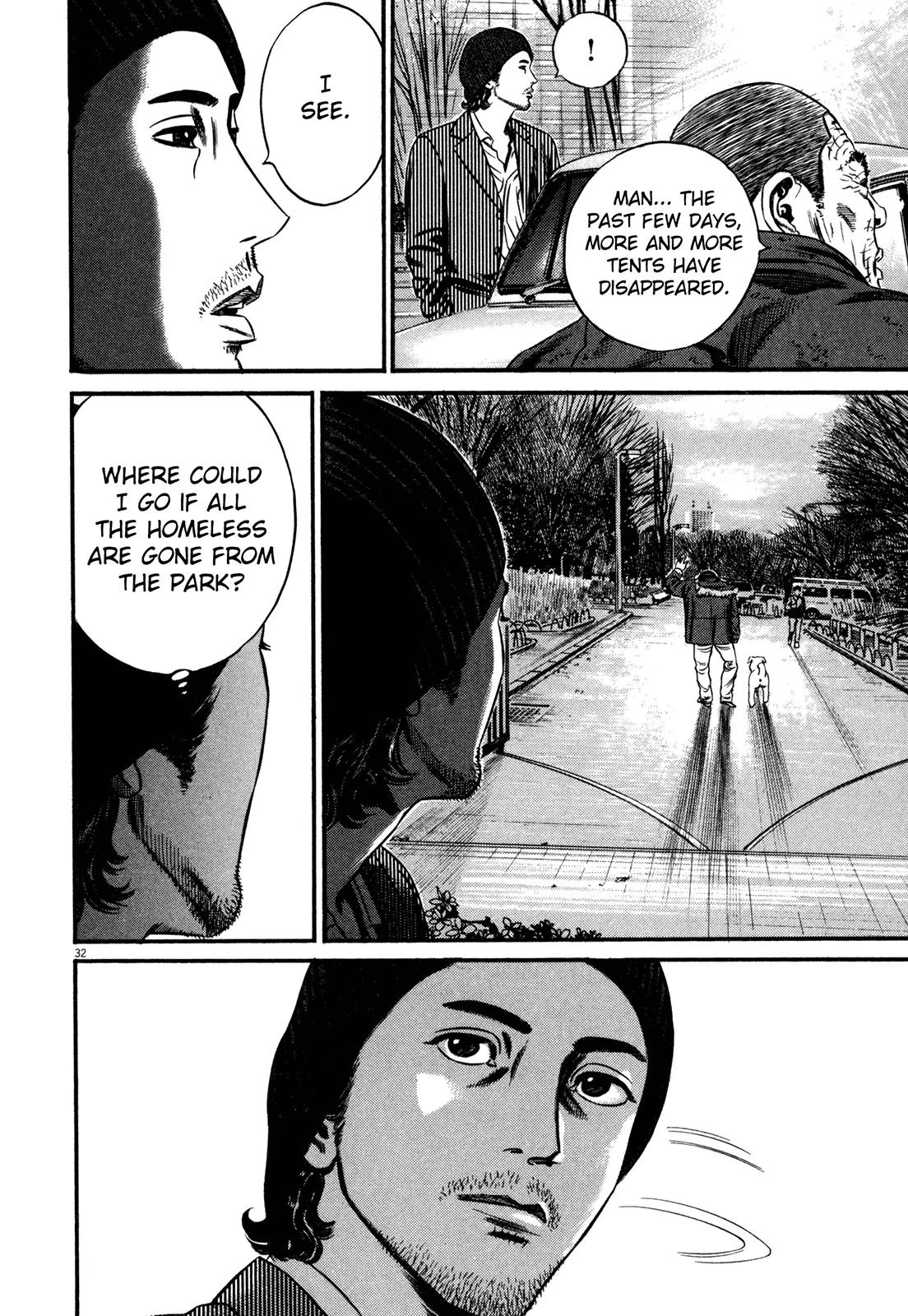 Homunculus Chapter 13.1 page 36 - Vol.13 Chapter 1