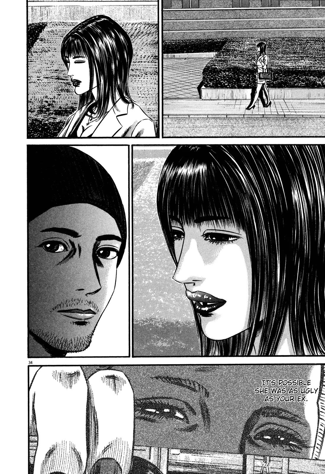 Homunculus Chapter 13.1 page 38 - Vol.13 Chapter 1