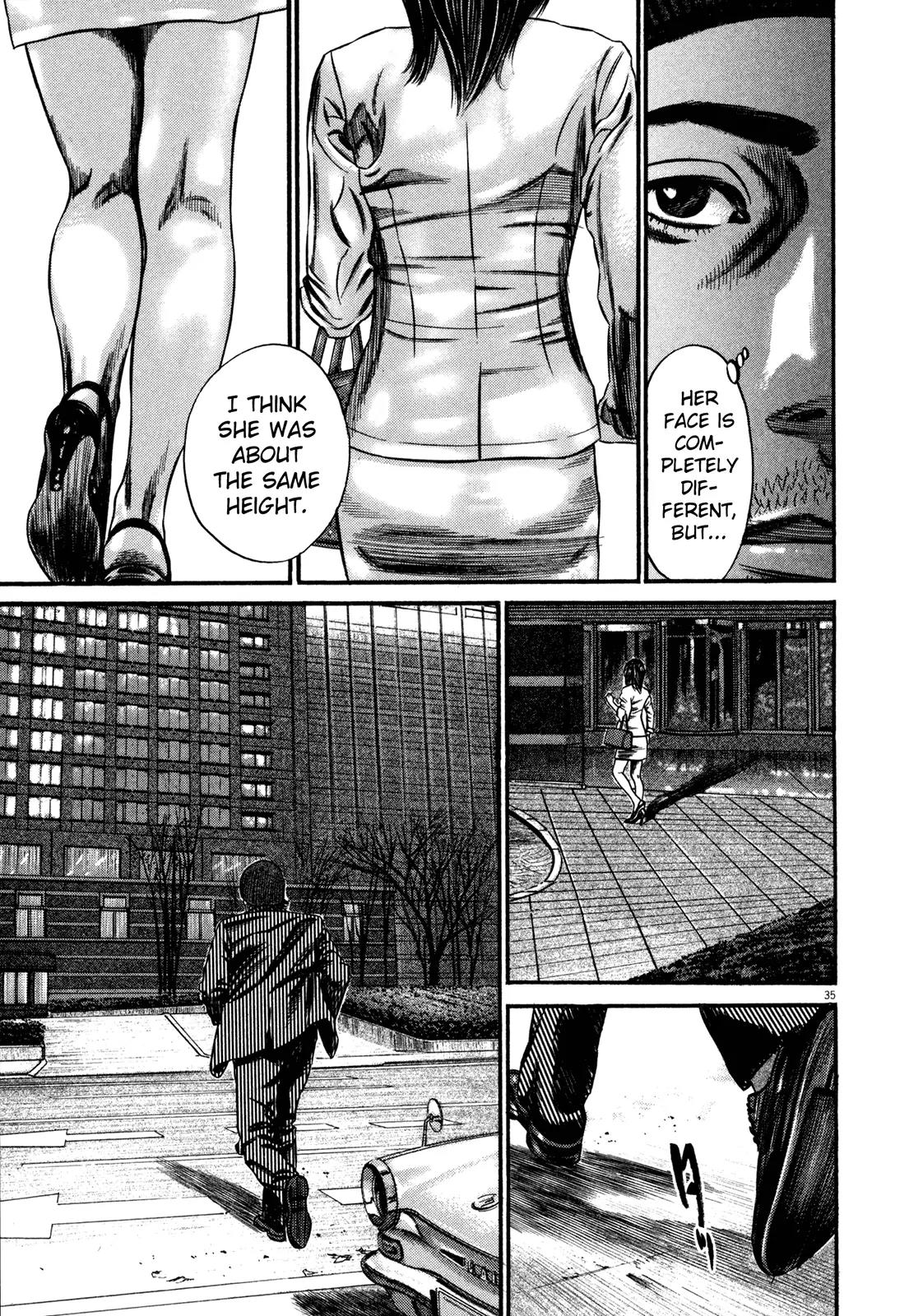 Homunculus Chapter 13.1 page 39 - Vol.13 Chapter 1