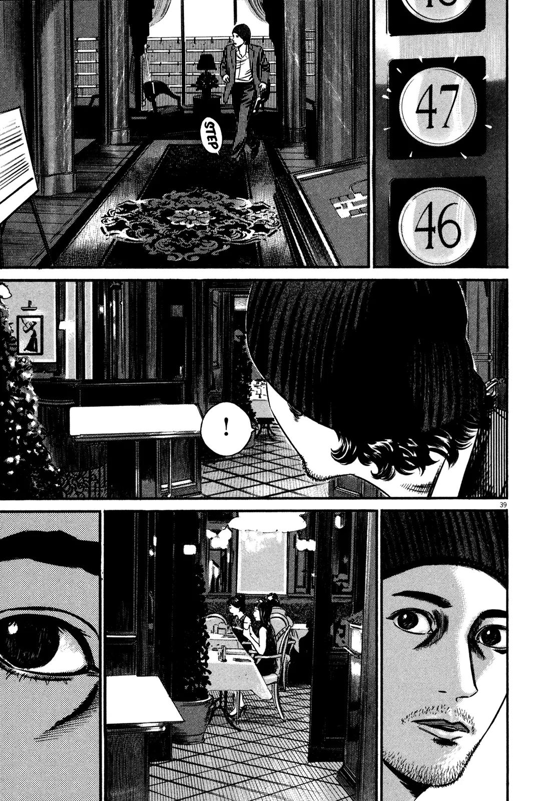 Homunculus Chapter 13.1 page 43 - Vol.13 Chapter 1