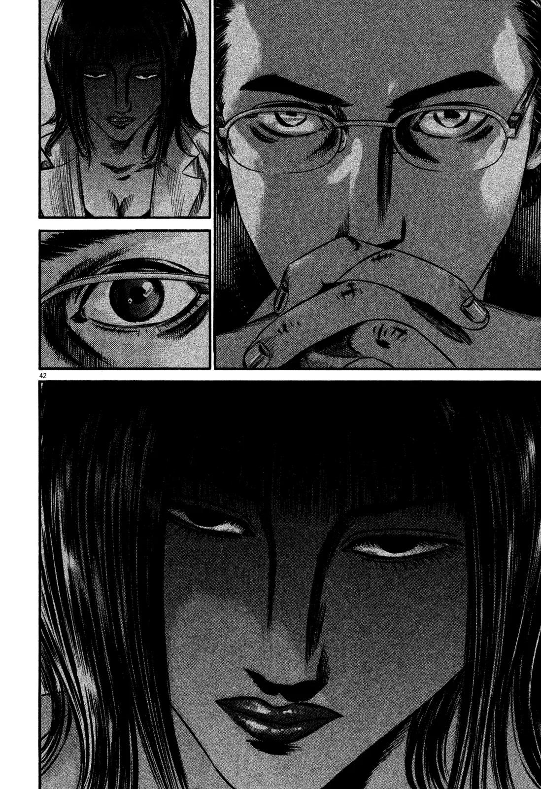 Homunculus Chapter 13.1 page 46 - Vol.13 Chapter 1
