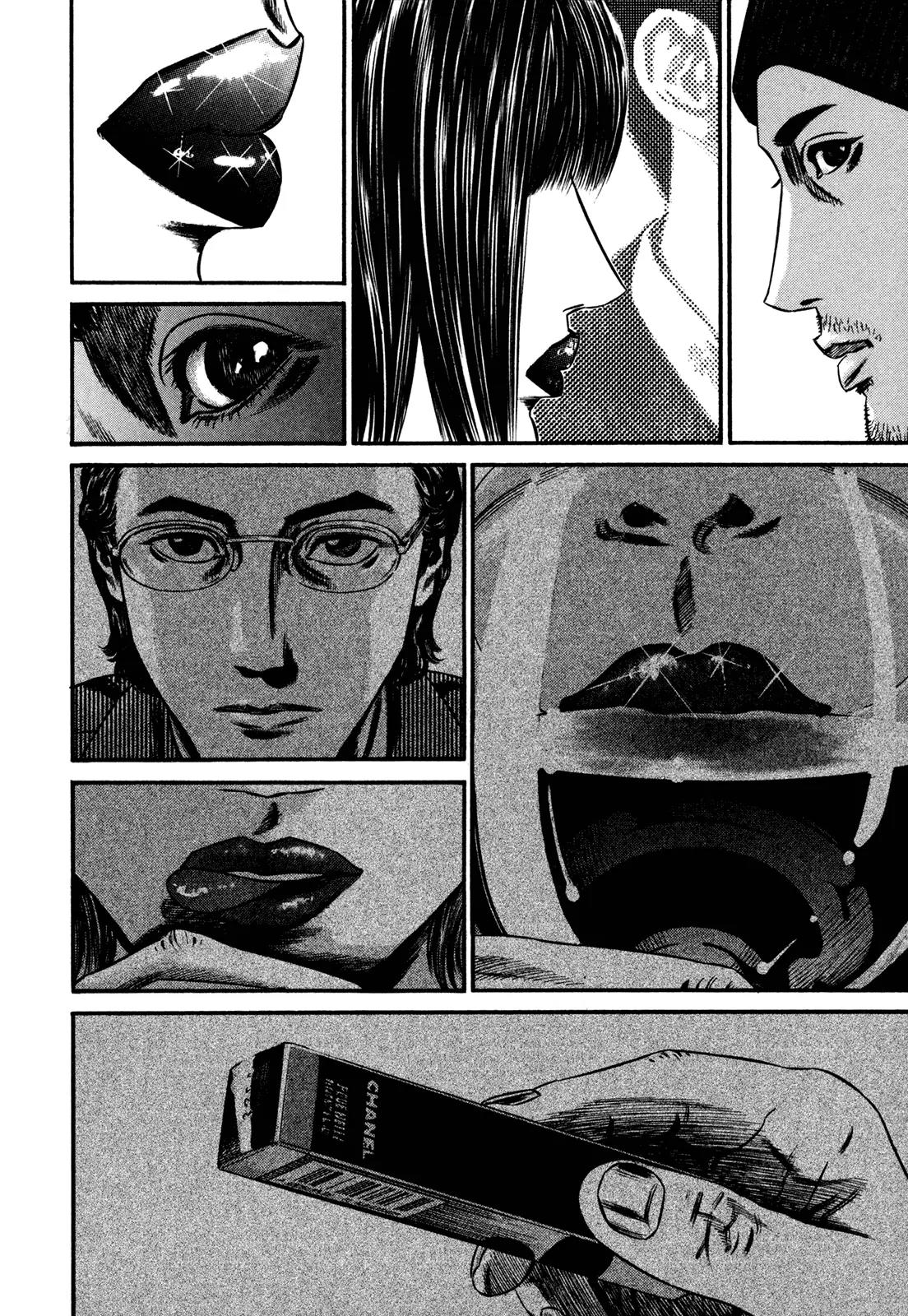 Homunculus Chapter 13.1 page 50 - Vol.13 Chapter 1