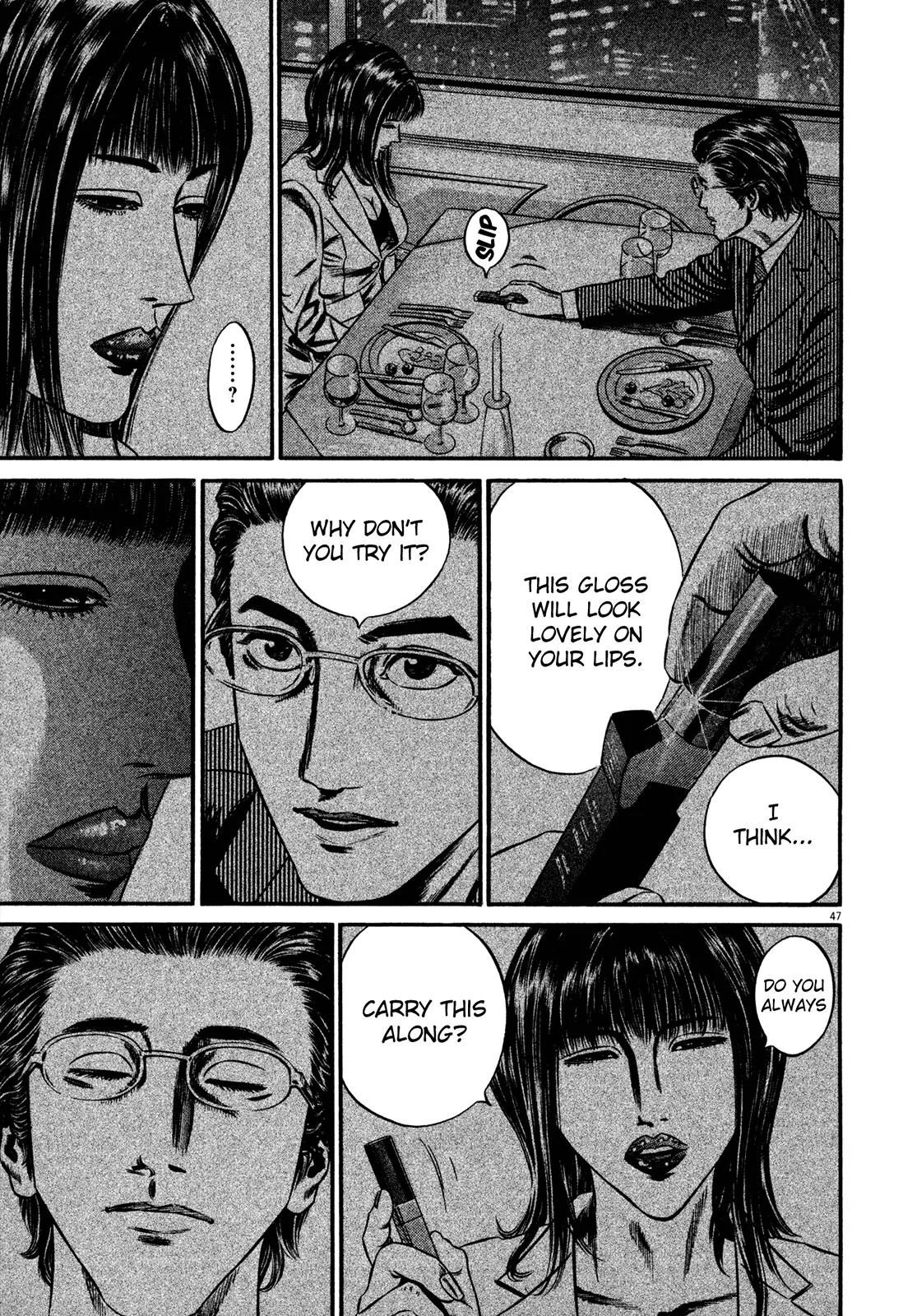 Homunculus Chapter 13.1 page 51 - Vol.13 Chapter 1